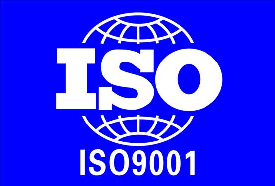 热烈祝贺江苏长顺高分子材料研究院有限公司顺利通过ISO9001:2015质量管理体系认证