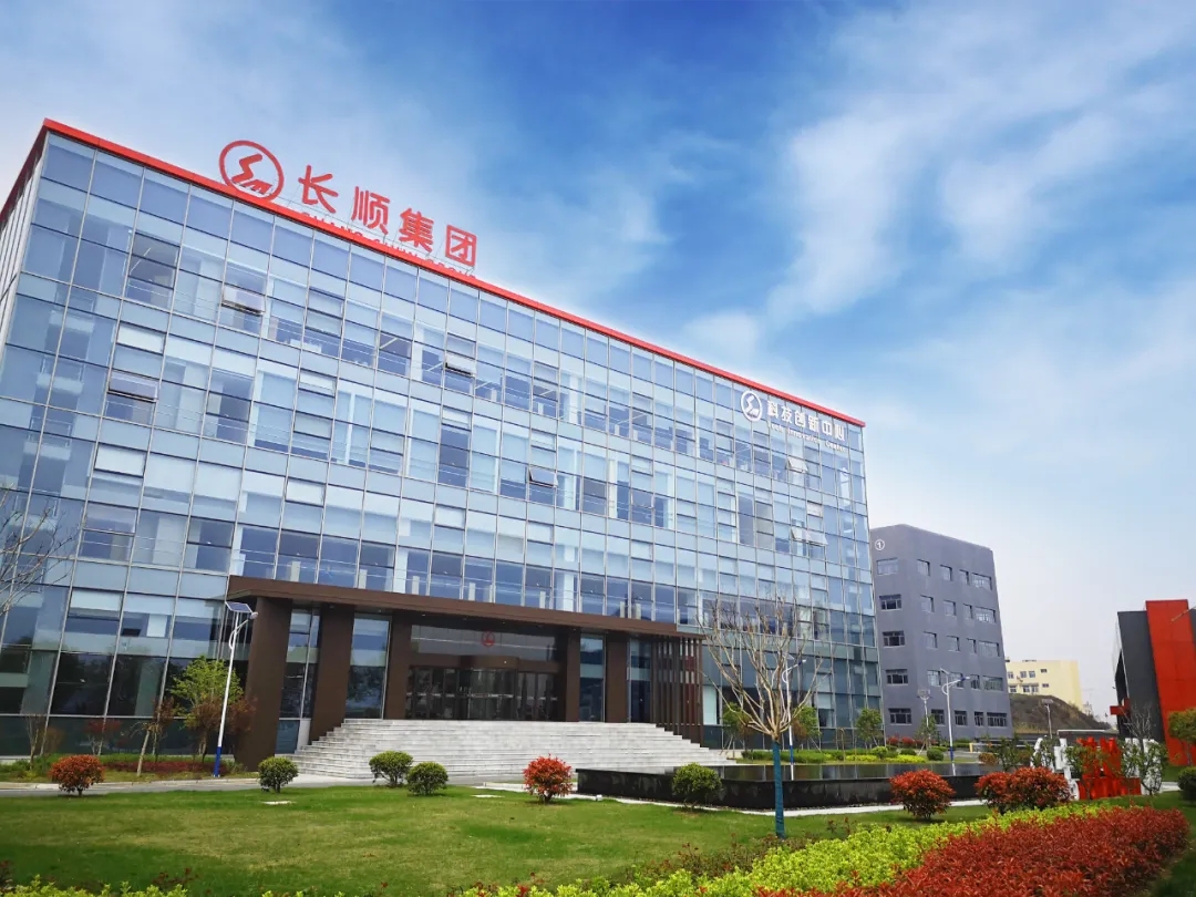 [聚焦]2020苏州民营企业100强发布！江苏长顺集团榜上有名！