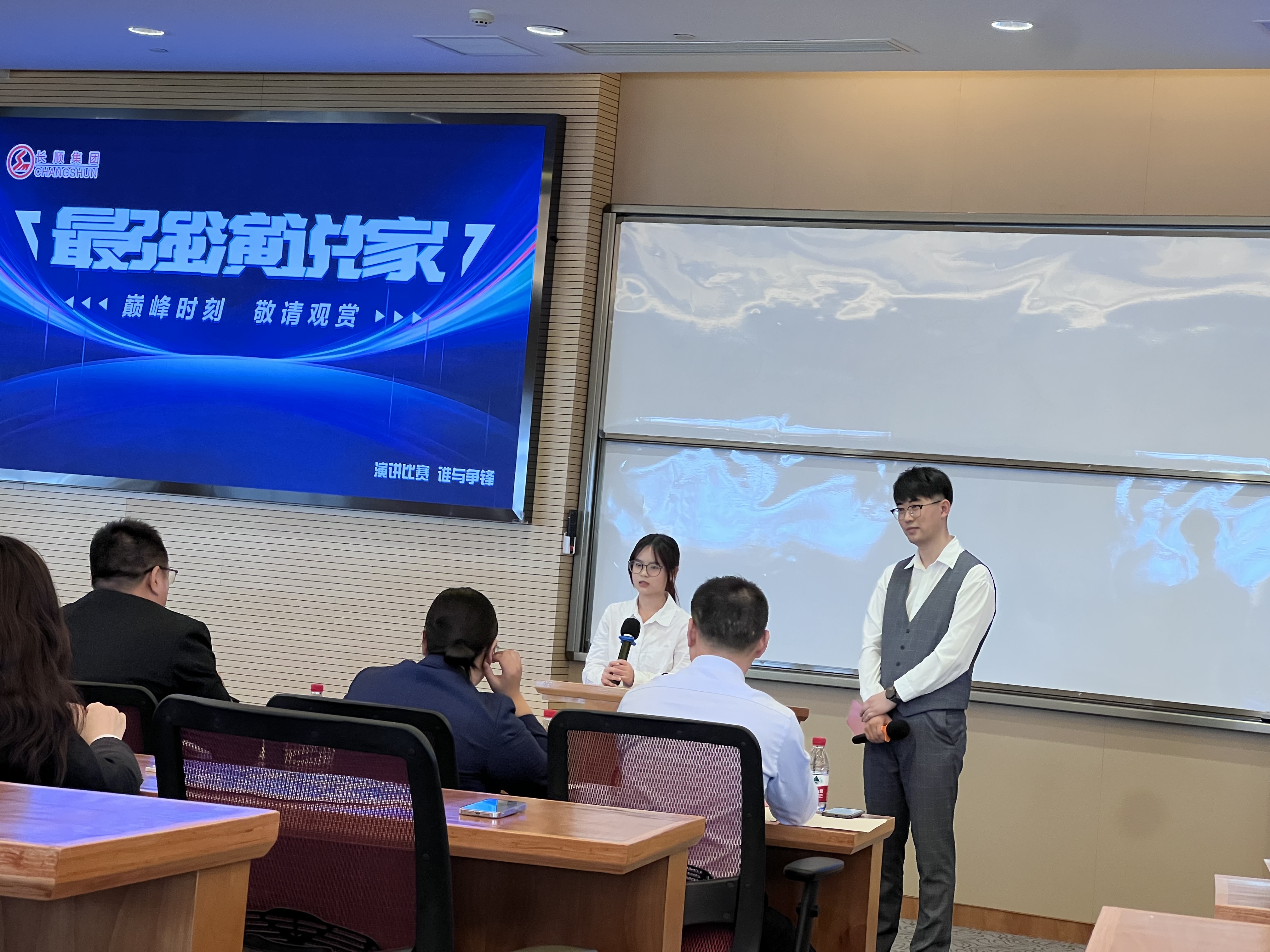 微信图片_20240510155437.jpg