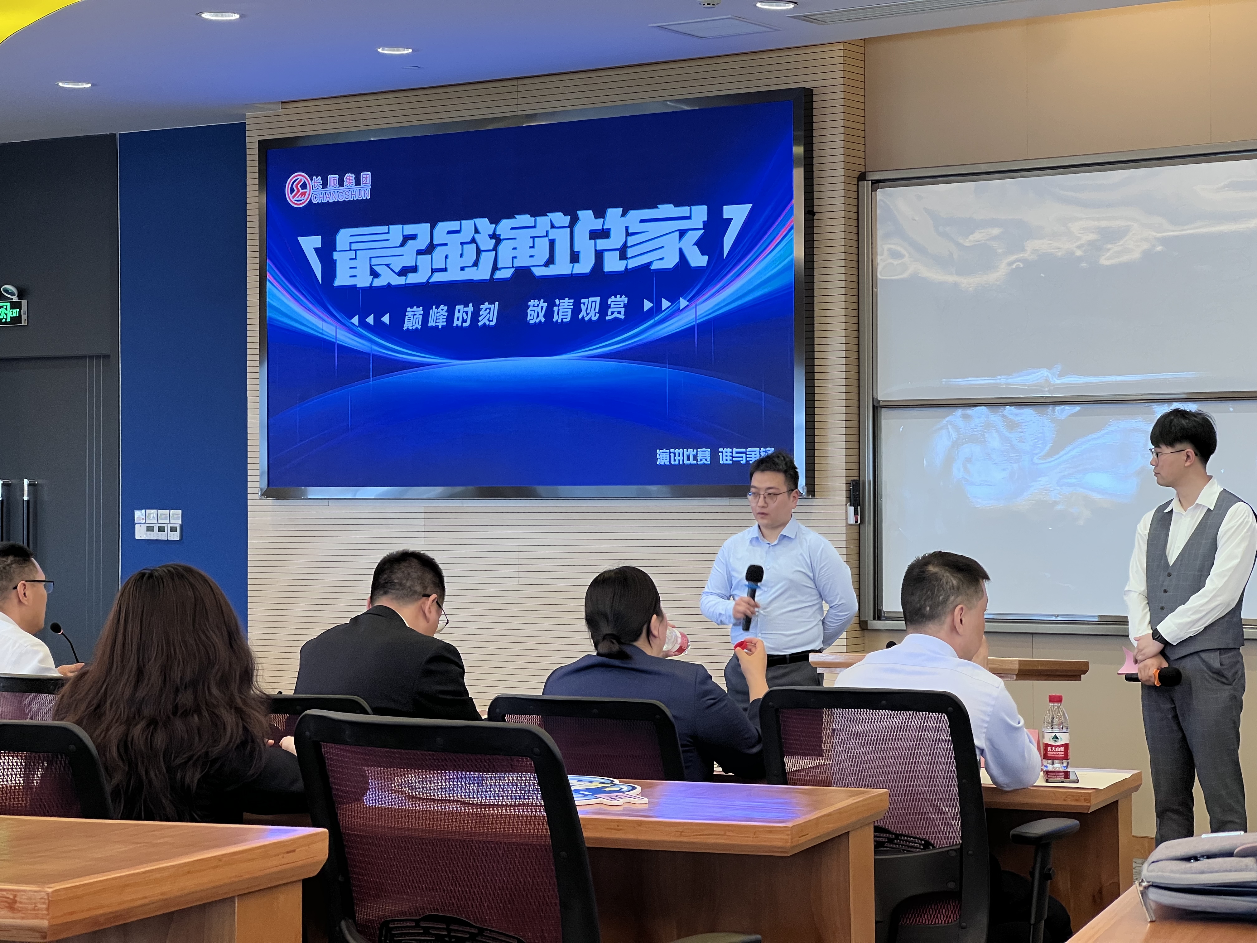 微信图片_20240510155538.jpg