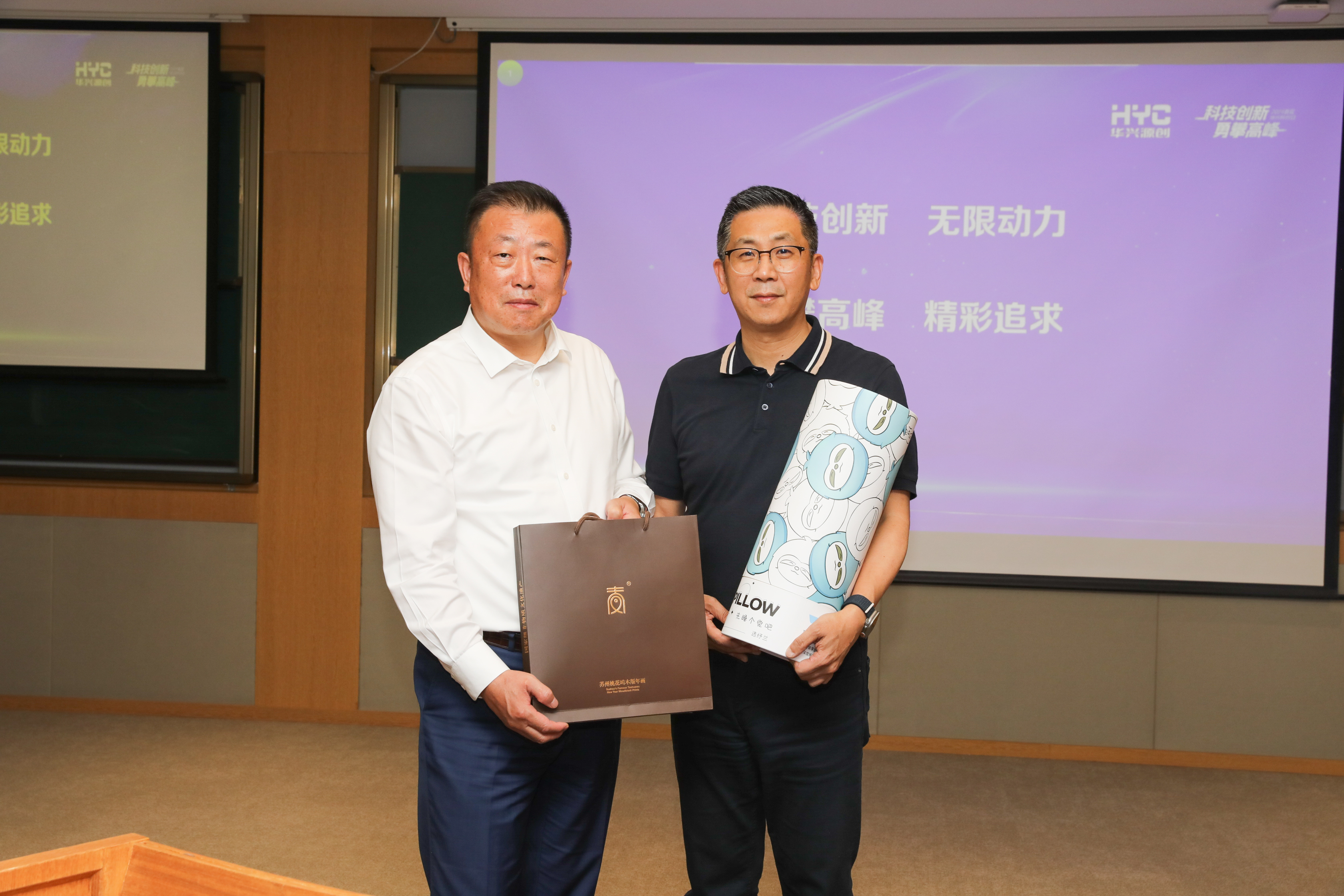 微信图片_20240716095919.jpg