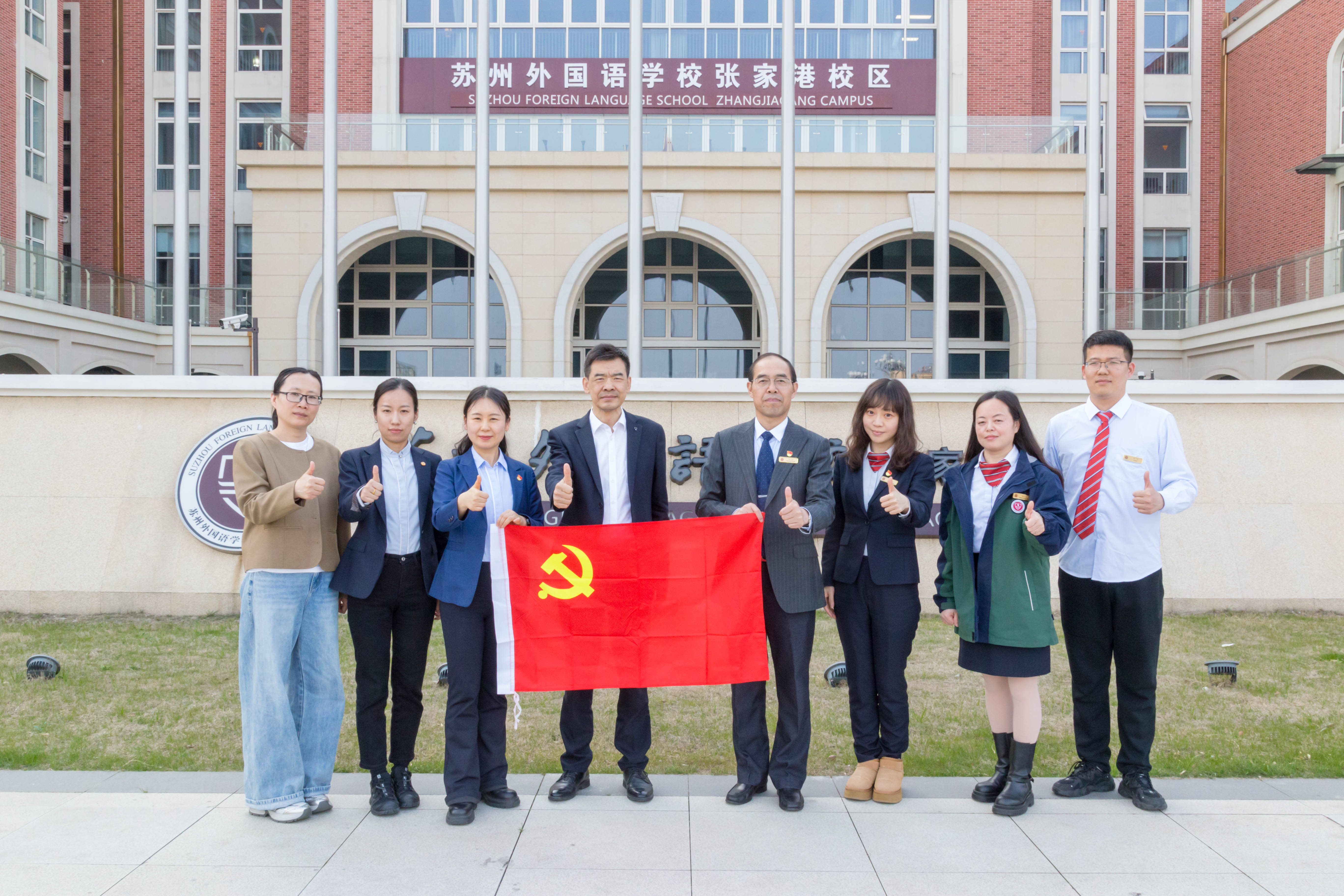 微信图片_20240409104700.jpg