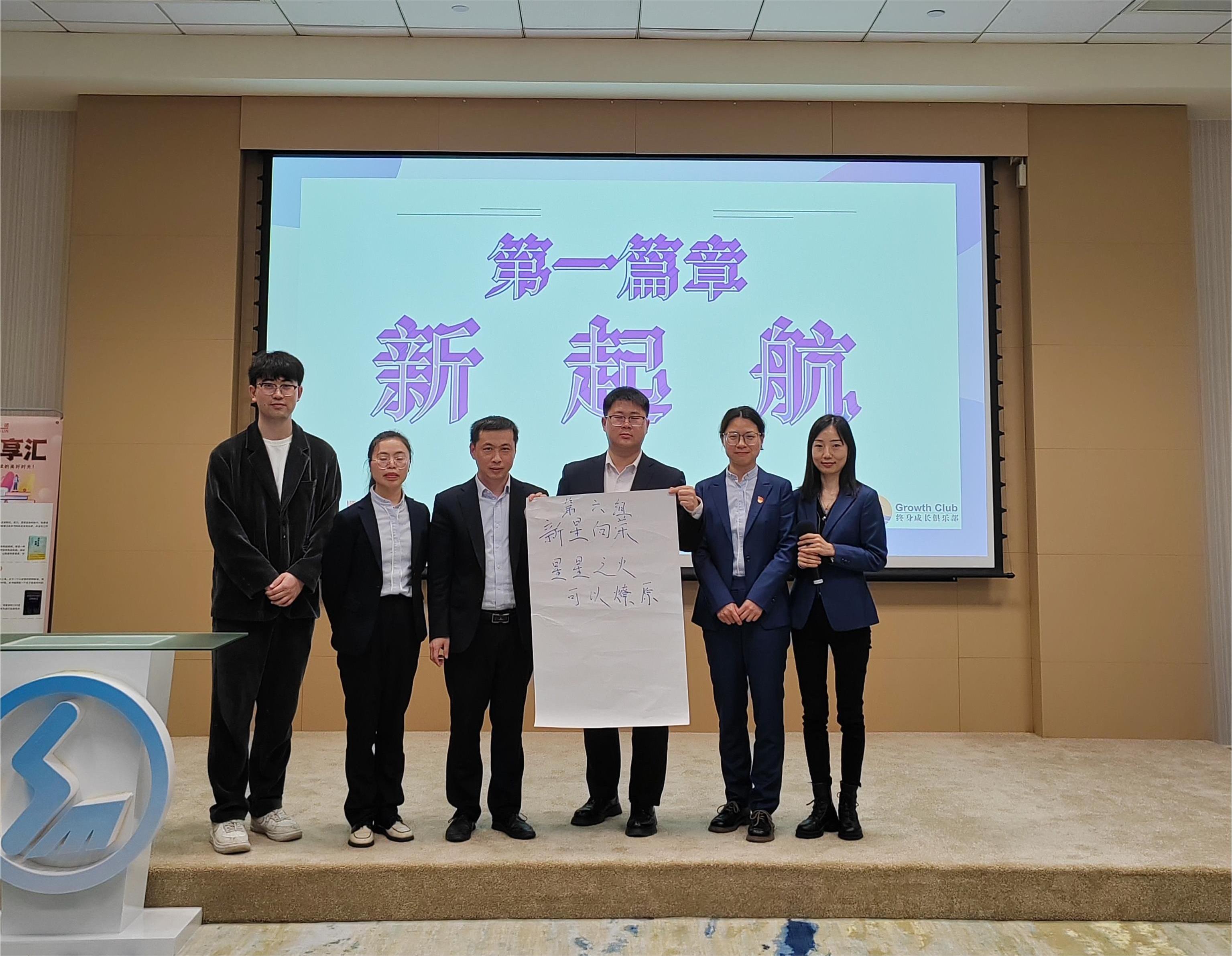 微信图片_20240417111053.jpg