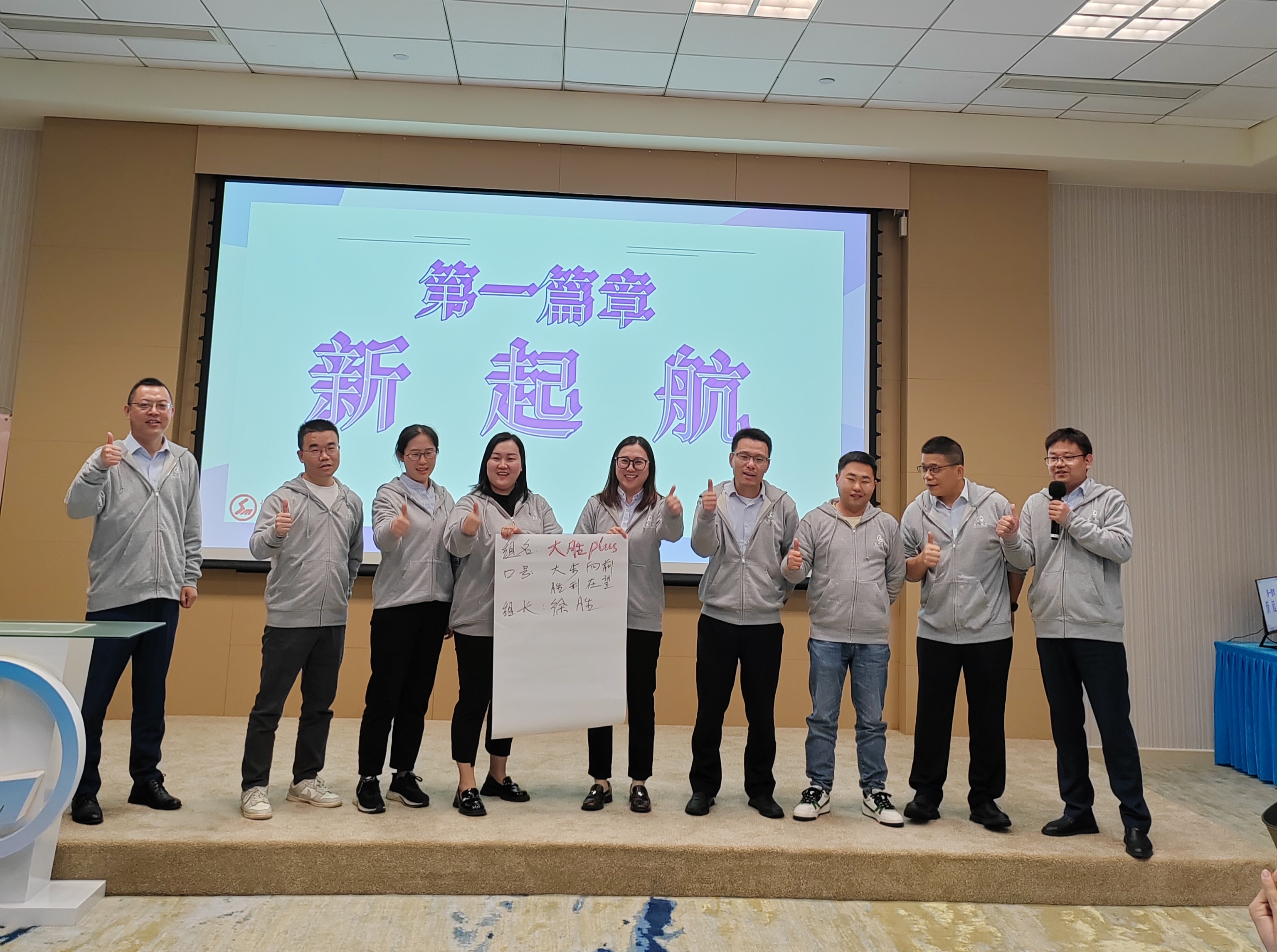 微信图片_20240417111009.jpg