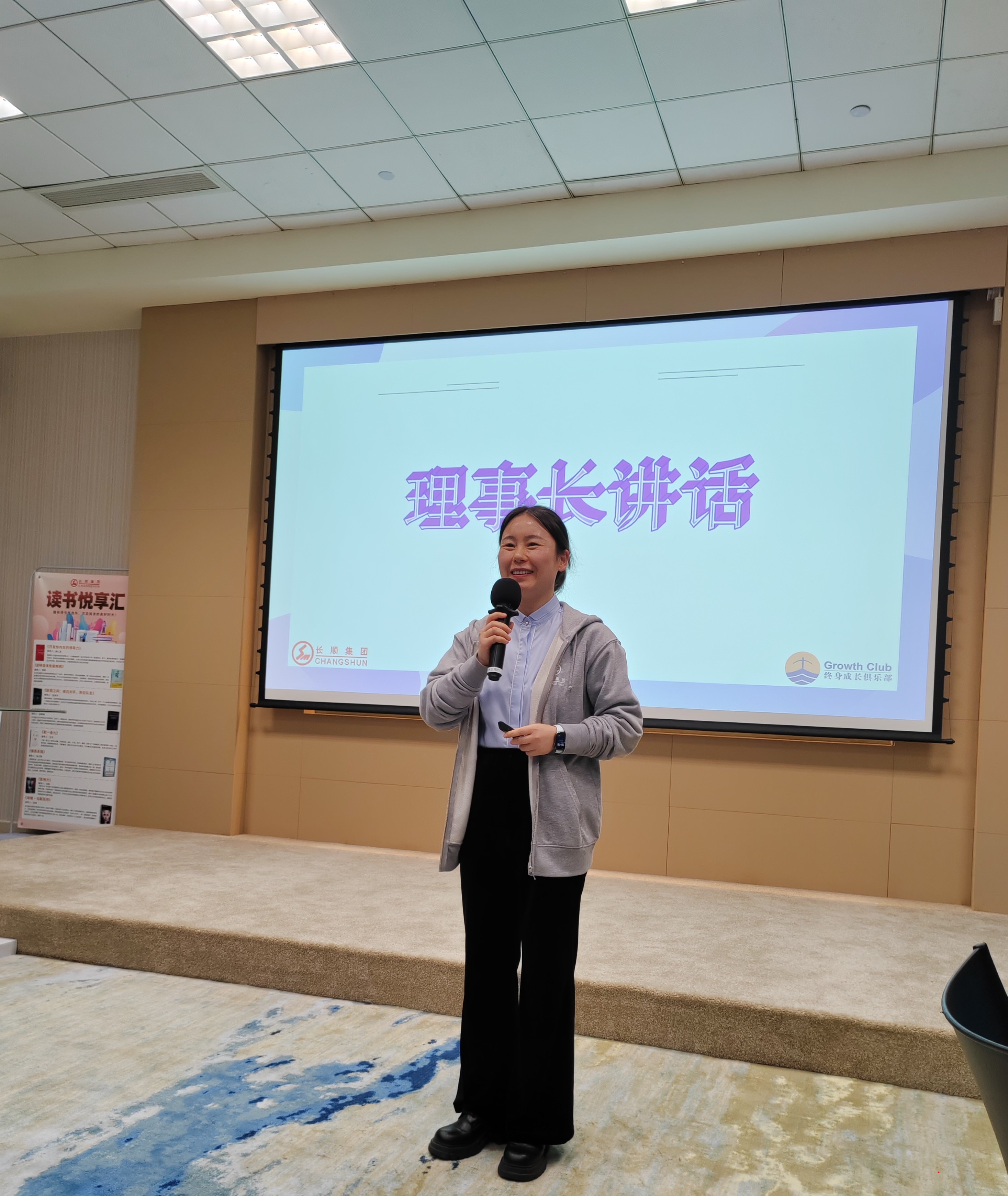 微信图片_20240417111012.jpg