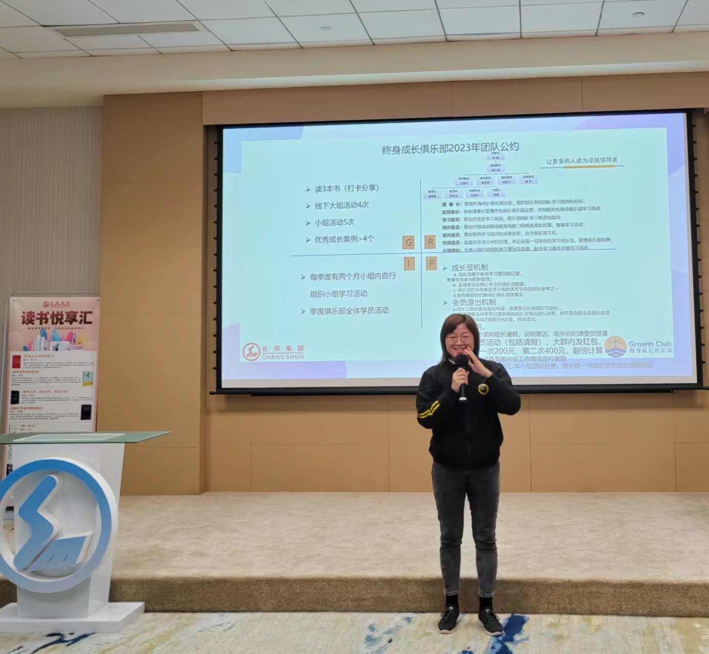 微信图片_20240417111002.jpg