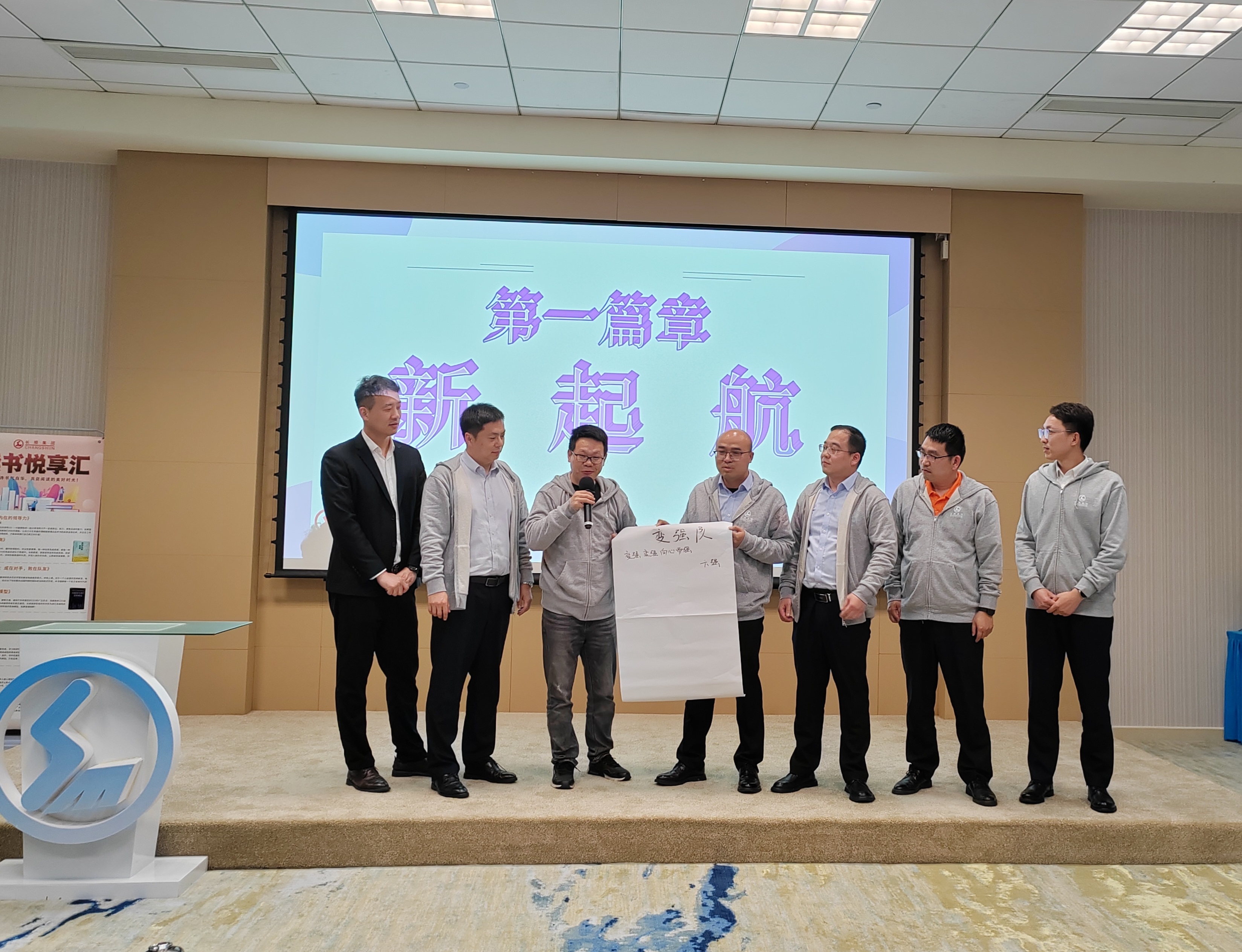 微信图片_20240417111035.jpg