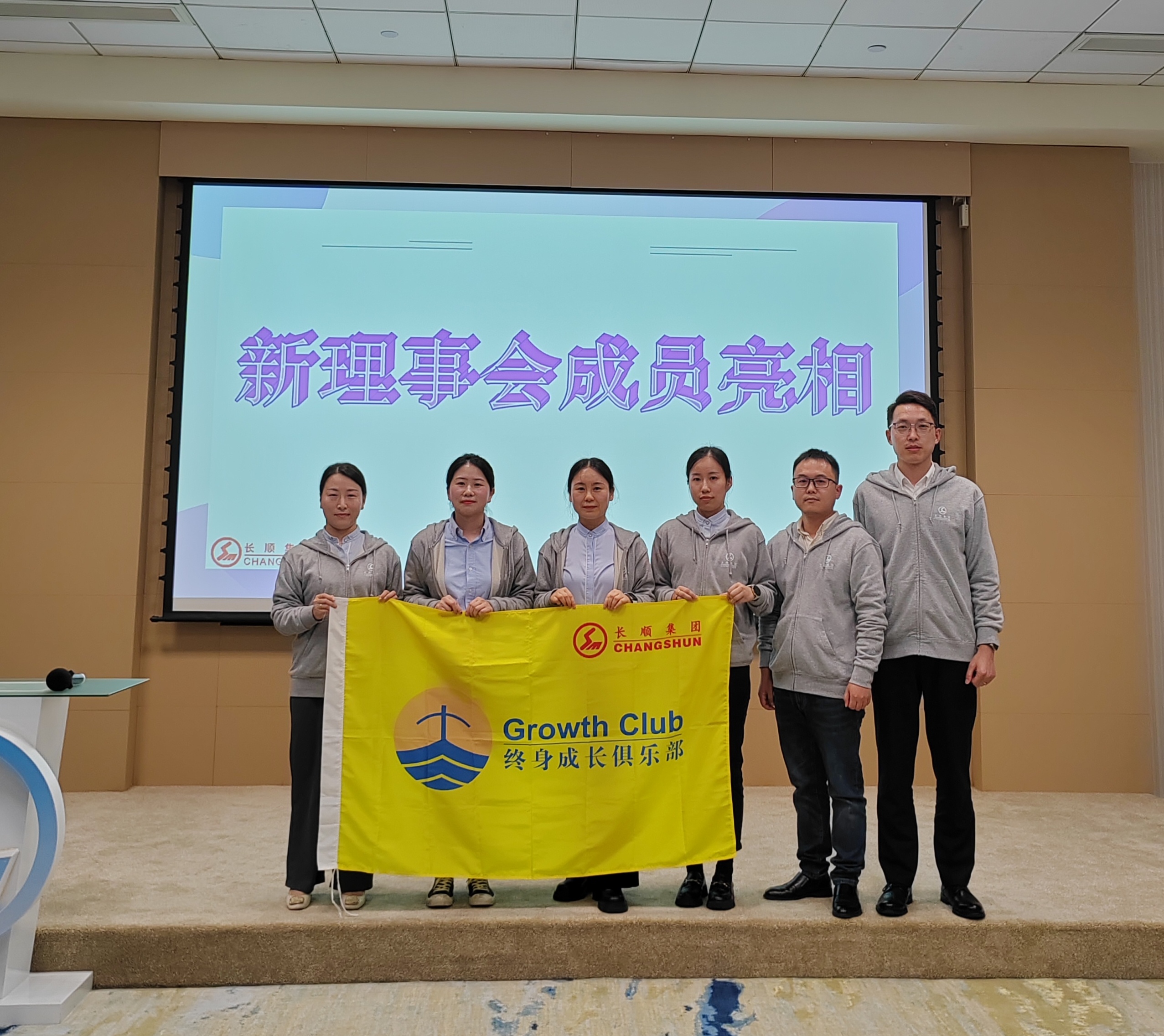微信图片_20240417111042.jpg