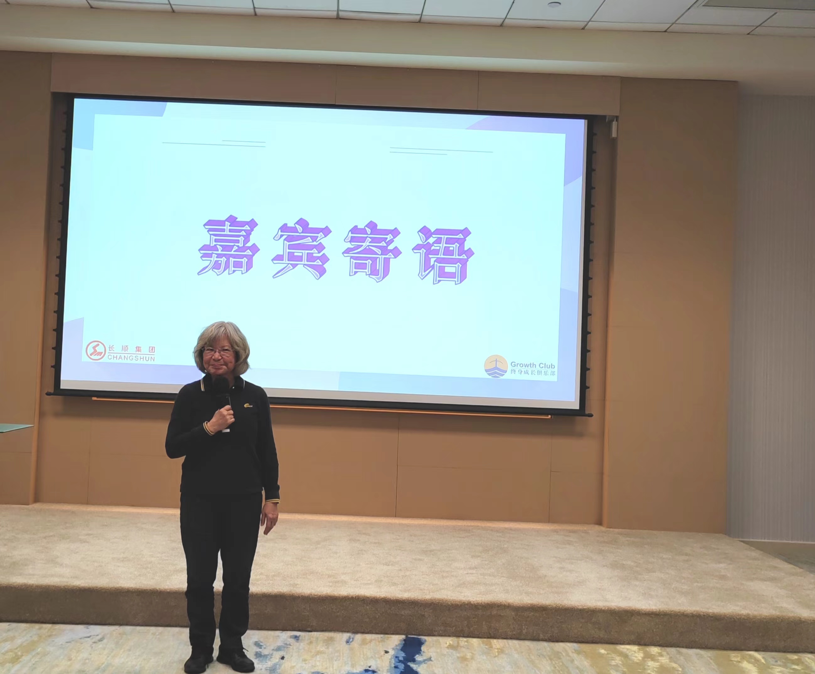 微信图片_20240417111019.jpg