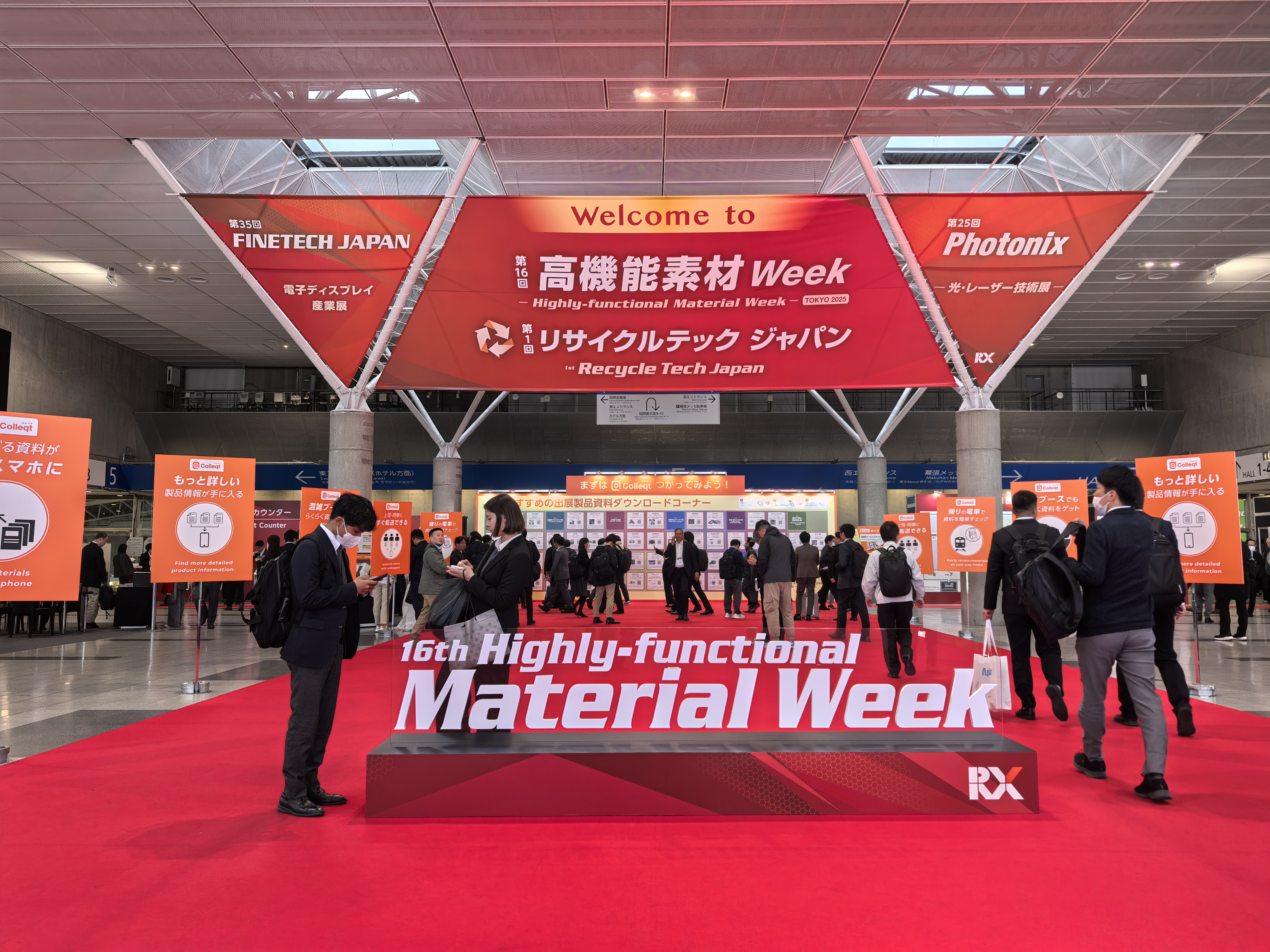 29658373.jpg 微信图片_20251113131008_23_329.jpg