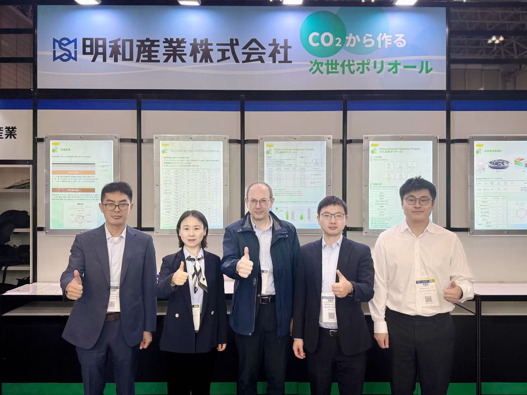 77352192.jpg 微信图片_20251113130944_20_329.jpg