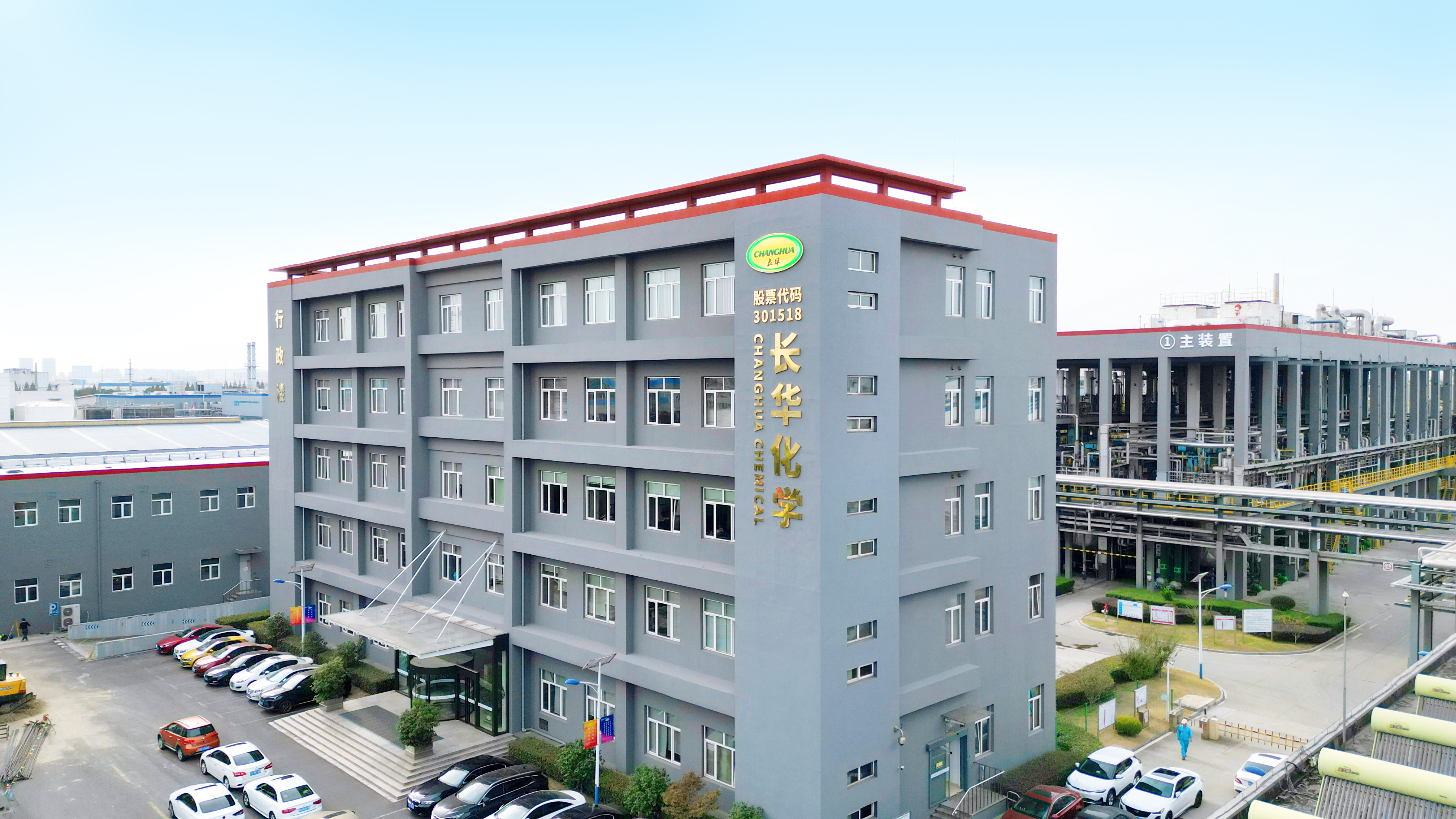 20537488.jpg 微信图片_20251224160658_145_1186.jpg