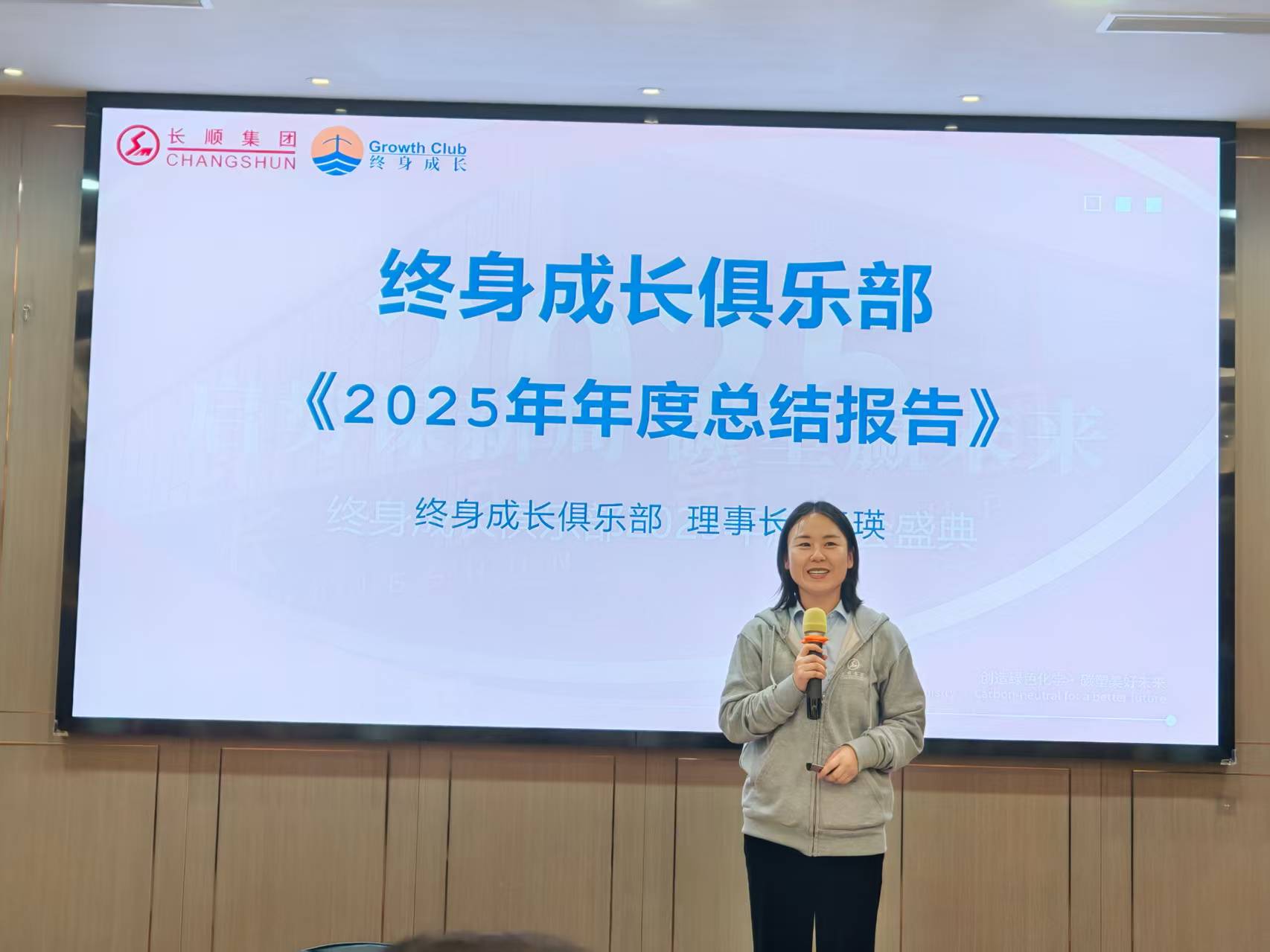 65604132.jpg 微信图片_20260106094051_1720_166.jpg