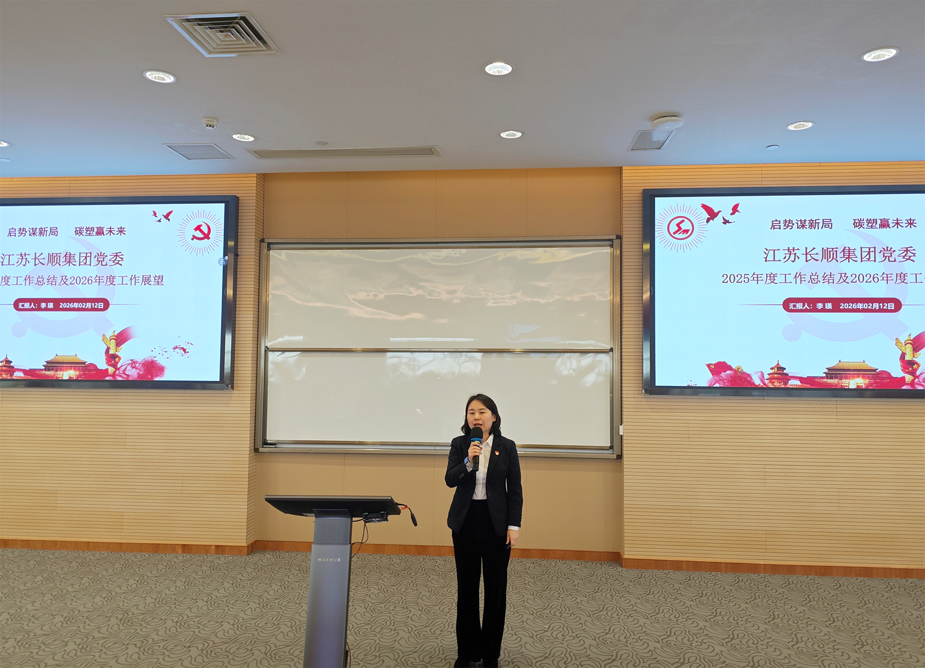 21327790.png IMG_20260213_153526.png