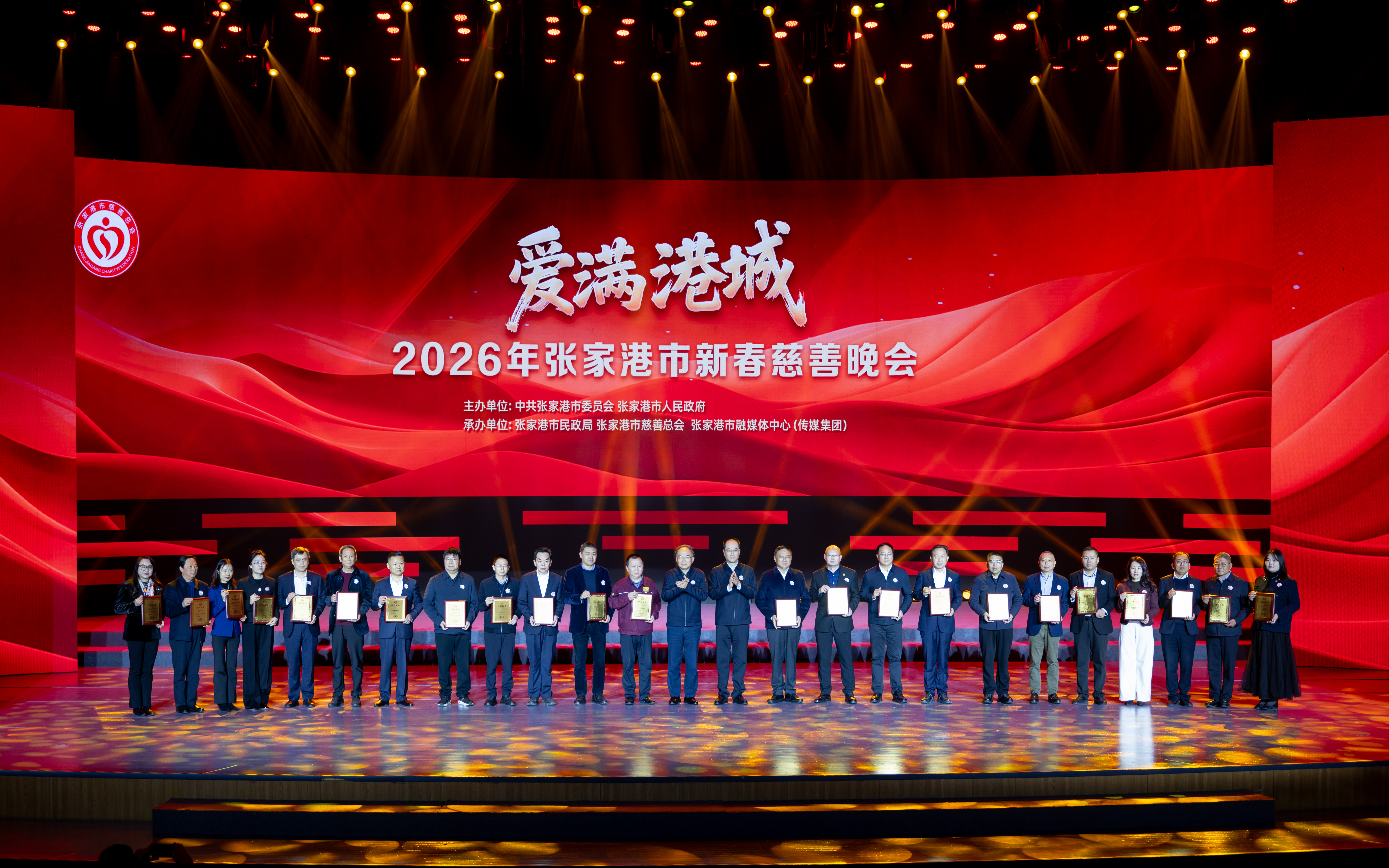 87101624.jpg 微信图片_20260304104356_328_71.jpg