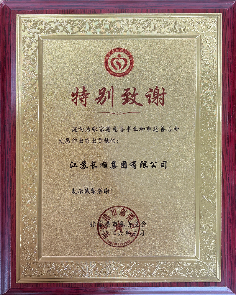 90478392.png 456.png