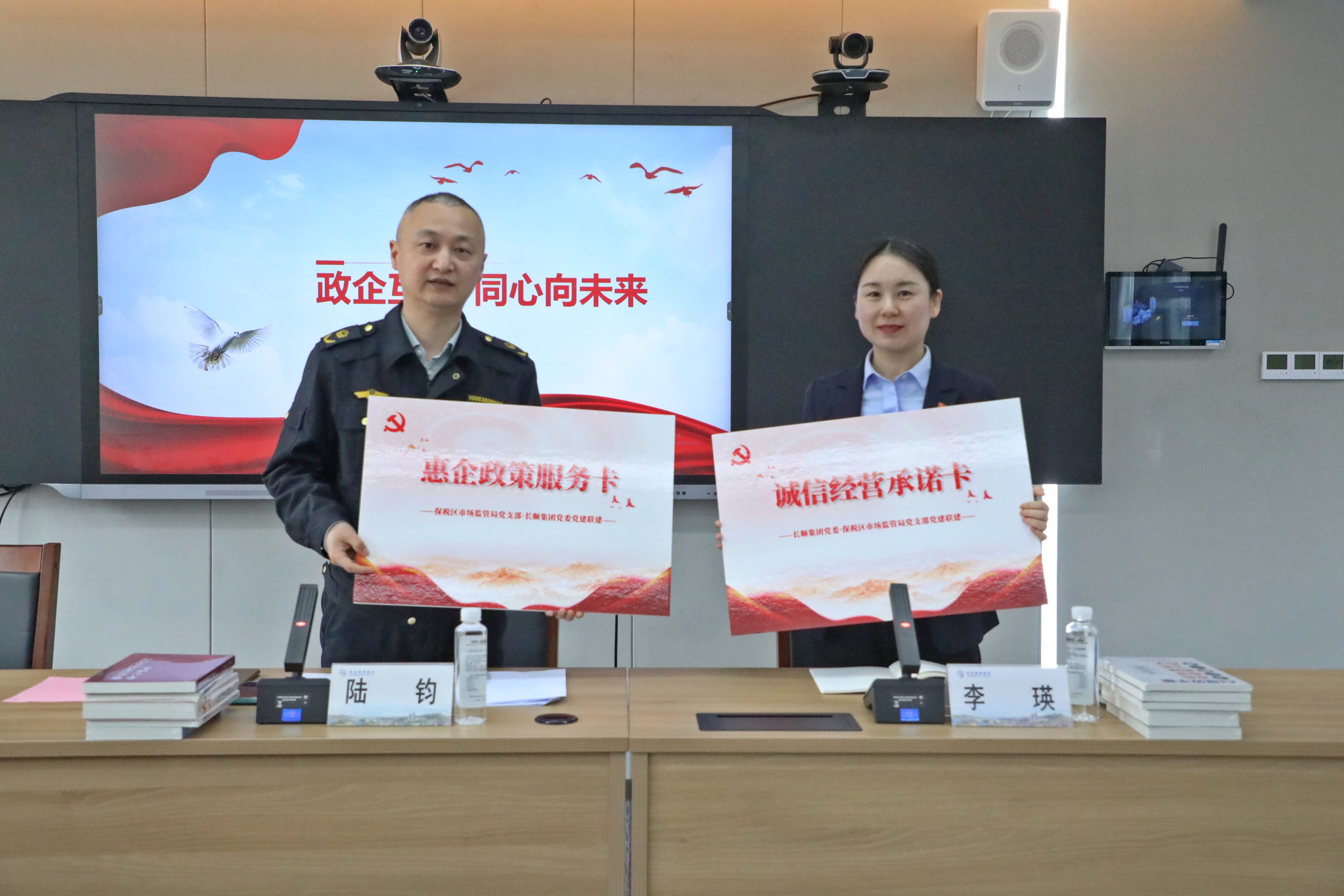 65576556.jpg 微信图片_2026-03-26_170645_619.jpg