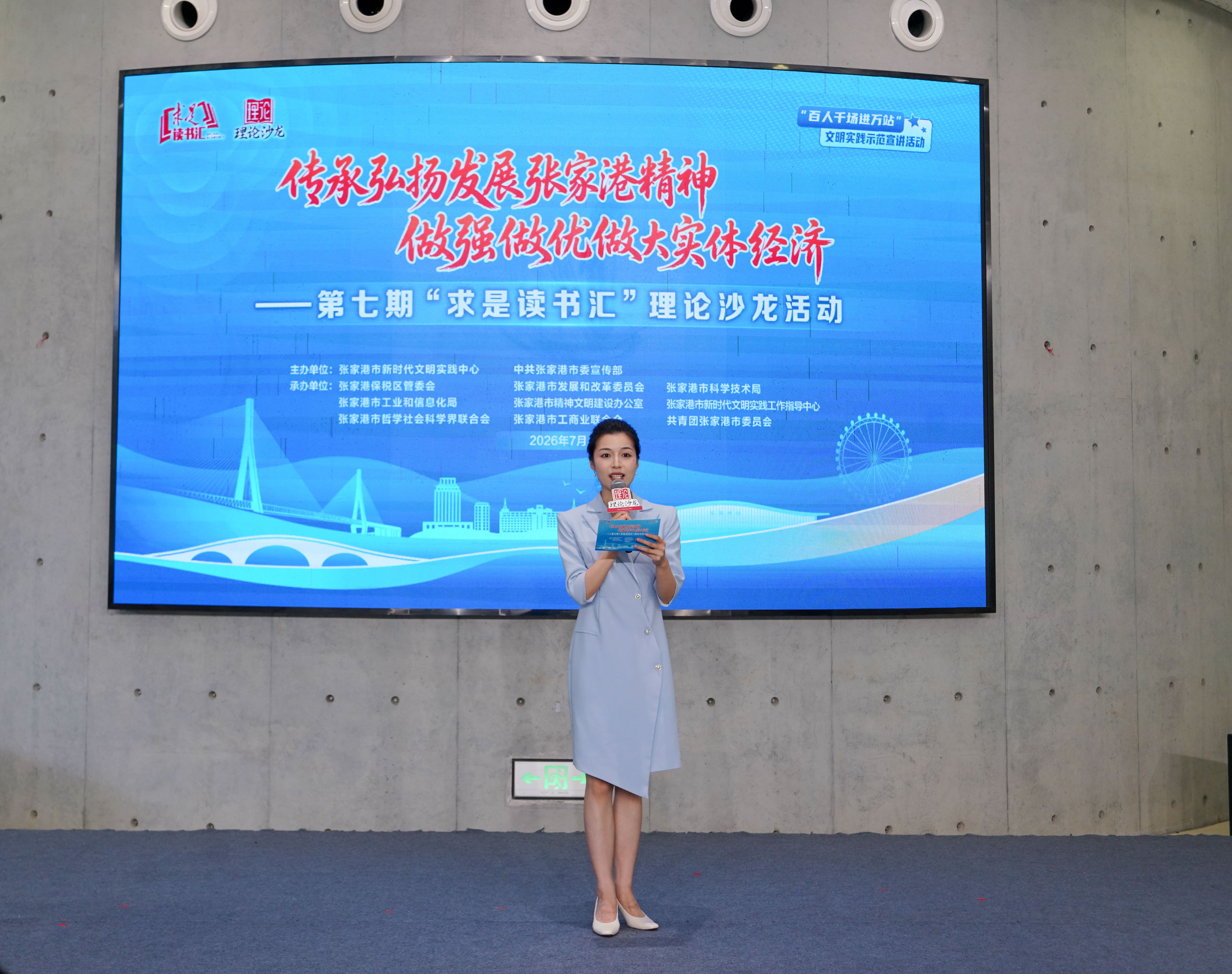54275501.jpg 微信图片_2026-07-20_094154_537.jpg