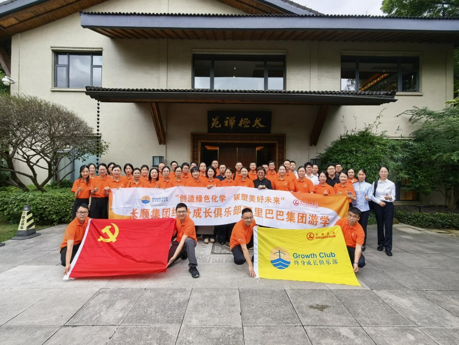 51133779.png 图片1.png